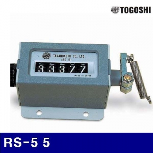 토고시 4320142 라쳇식 로타리카운터 RS-5 5 (1EA)