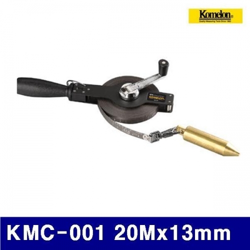 코메론 4090560 탱크스틸줄자 KMC-001 20Mx13mm (1EA)