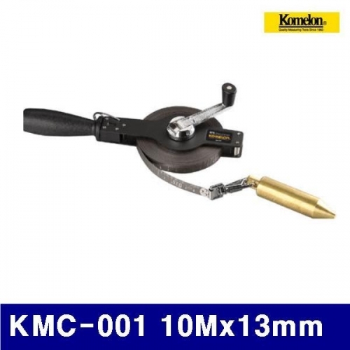 코메론 4090542 탱크스틸줄자 KMC-001 10Mx13mm (1EA)