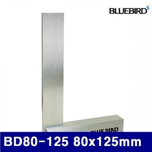 블루버드 4001070 대붙이형 직각자-1급 BD80-125 80x125mm 0.016 (1EA)