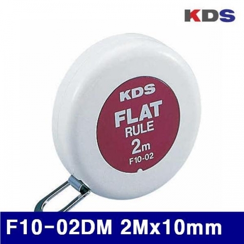 KDS 382-0001 원둘레 파이줄자 F10-02DM 2Mx10mm 70g (1EA)