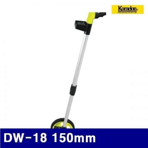 코메론 4090755 디지털워킹카운터 DW-18 150mm 10km/1cm (1EA)