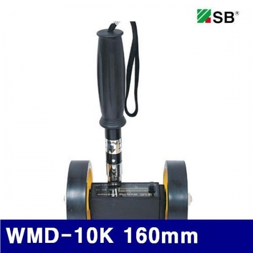 SB 4210599 워킹카운터 WMD-10K 160mm 10kmx10cm (1EA)