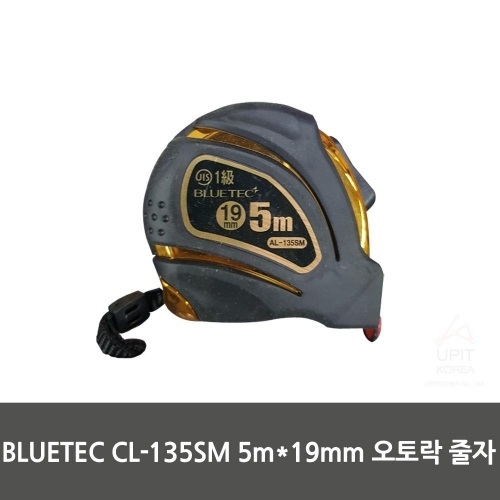 BLUETEC CL-135SM 5mx19mm 오토락 줄자_2118