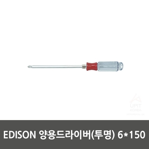 EDISON 양용드라이버(투명) 6x150_7142