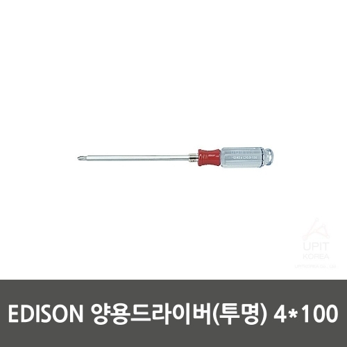 EDISON 양용드라이버(투명) 4x100_7192