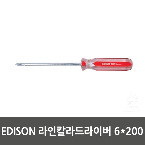 EDISON 라인칼라드라이버 6x200_5164