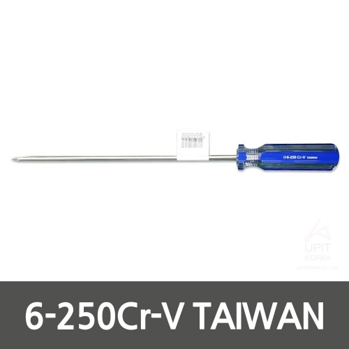 6-250Cr-V TAIWAN_8172