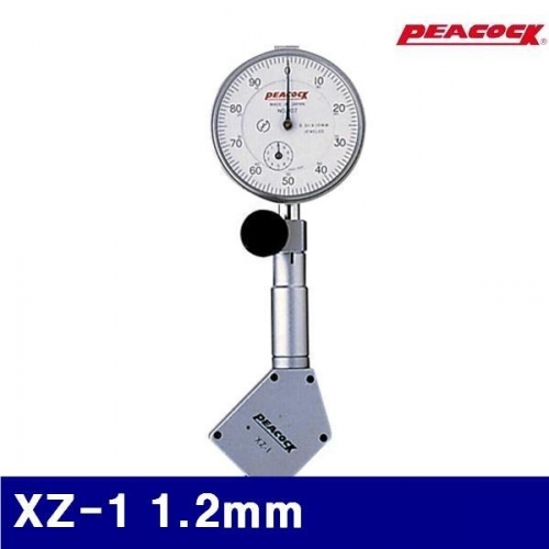 피코크 110-0142 각도기능측정자 XZ-1 1.2mm 45° (1EA)