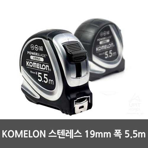 KOMELON 스텐레스 19mm 폭 5.5m_7918