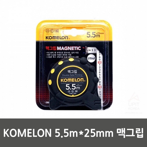 KOMELON 5.5mx25mm 맥그립Doible Side Printing KMC-32D_8702