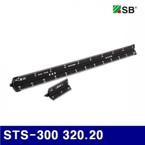 SB 4211330 삼각 스케일 STS-300 320.20  (1EA)