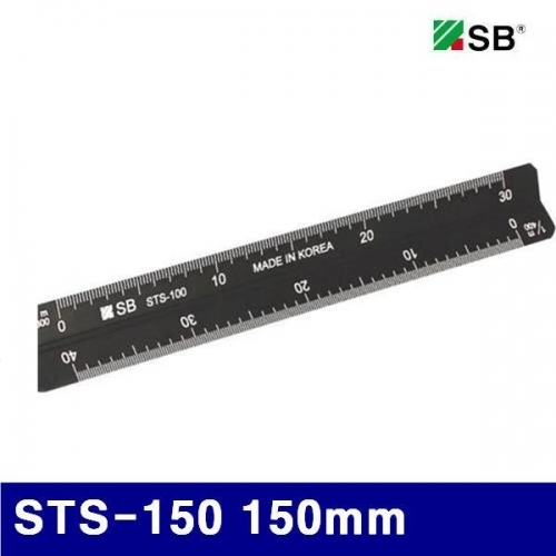 SB 4211367 삼각스케일 STS-150 150mm  (1EA)