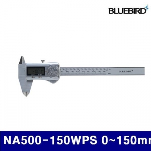 블루버드 4000141 방수형 디지메틱캘리퍼 NA500-150WPS 0-150mm 0.01 (1EA)