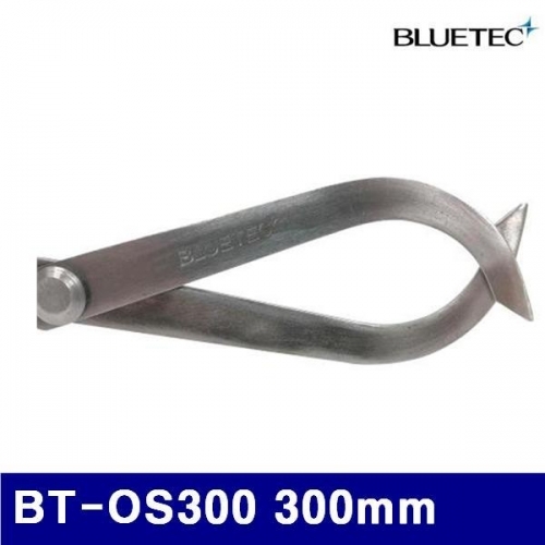 블루텍 4017424 외경파스 BT-OS300 300mm  (1EA)