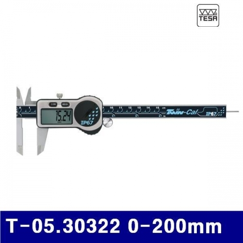 TESA 103-0307 디지매틱 캘리퍼스 (방수형IP67) T-05.30322 0-200mm (1EA)