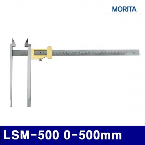 MORITA 101-0708 롱죠우 버니어 캘리퍼스 LSM-500 0-500mm 260mm (1EA)