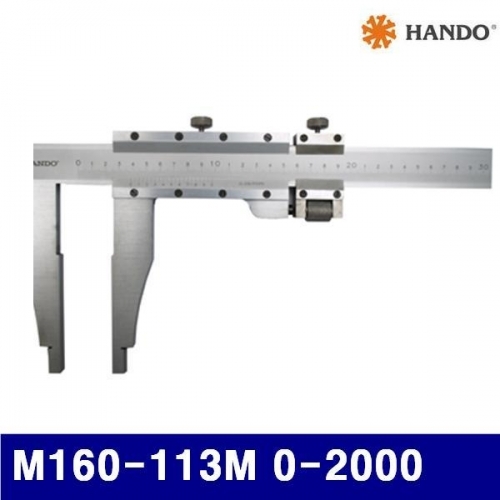 한도 101-9005 미세조절형 버니어캘리퍼스 M160-113M 0-2000 0.02 (1EA)