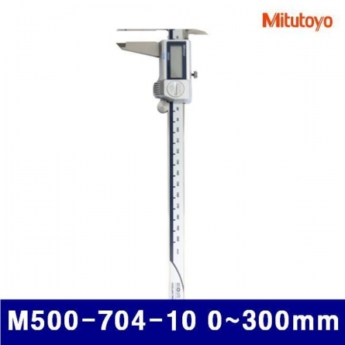 미쓰토요 103-0137 디지매틱캘리퍼스(방수형) M500-704-10 0-300mm (1EA)