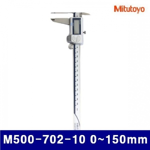 미쓰토요 103-0011 디지매틱캘리퍼스(방수형) M500-702-10 0-150mm (1EA)
