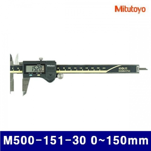 미쓰토요 103-0005 디지매틱캘리퍼스출력형 M500-151-30 0-150mm (1EA)