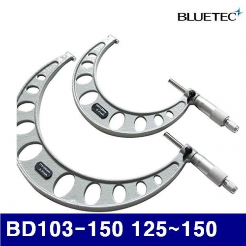 블루텍 4011262 외경마이크로미터 BD103-150 125-150 0.01 (1EA)