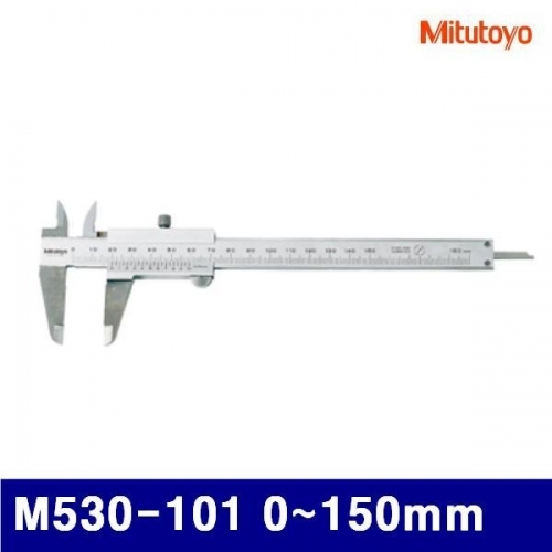 미쓰토요 101-0001 버니어캘리퍼스 M530-101 0-150mm (1EA)