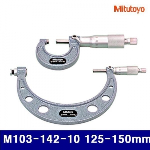 미쓰토요 104-0009 외경마이크로미터 M103-142-10 125-150mm (1EA)