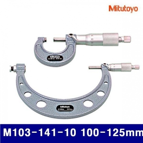 미쓰토요 104-0008 외경마이크로미터 M103-141-10 100-125mm 0.01mm (1EA)