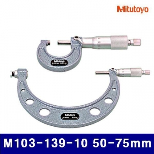 미쓰토요 104-0006 외경마이크로미터 M103-139-10 50-75mm (1EA)