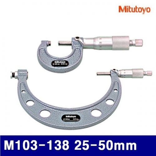 미쓰토요 104-0005 외경마이크로미터 M103-138 25-50mm (1EA)