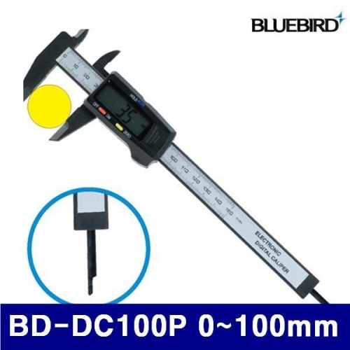 블루버드 4007834 디지털 캘리퍼스-플라스틱형 BD-DC100P 0-100mm 0.1mm (1EA)