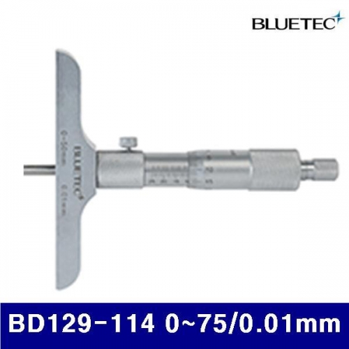 블루텍 4011934 깊이 마이크로미터 BD129-114 0-75/0.01mm (1EA)