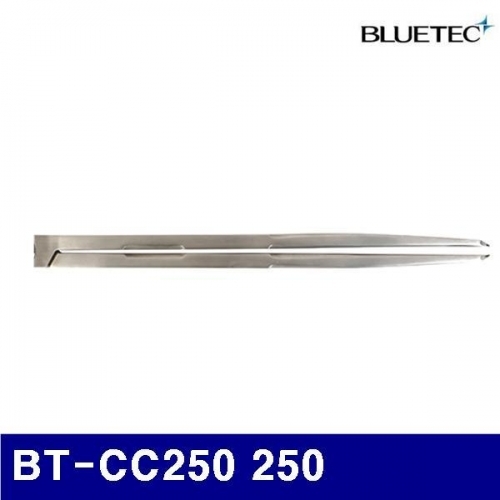 블루텍 4010926 컴퍼스-초경팁 BT-CC250 250 (1EA)