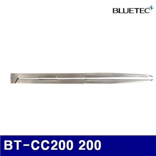 블루텍 4010917 컴퍼스-초경팁 BT-CC200 200  (1EA)