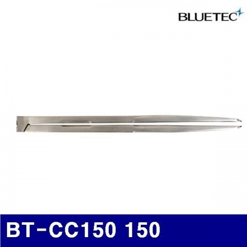 블루텍 4010908 컴퍼스-초경팁 BT-CC150 150 (1EA)