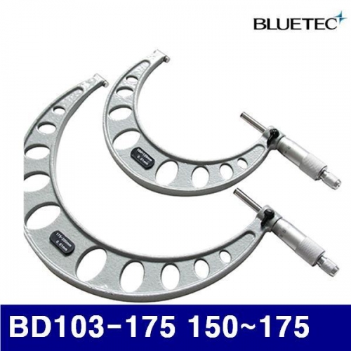 블루텍 4011271 외경마이크로미터 BD103-175 150-175 0.01 (1EA)