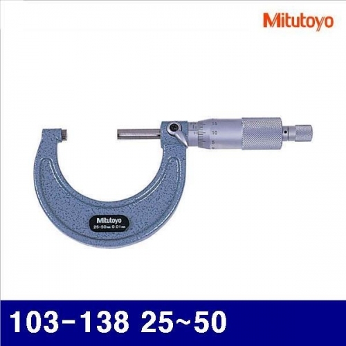 미쓰토요 4020905 외경 마이크로미터 103-138 25-50 (1EA)