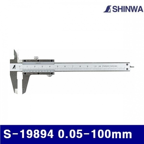 신와 101-3001 노기스- 고급형(미니) S-19894 0.05-100mm 0.05mm (1EA)