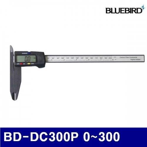 블루버드 4007551 디지털 캘리퍼스 BD-DC300P 0-300 (1EA)