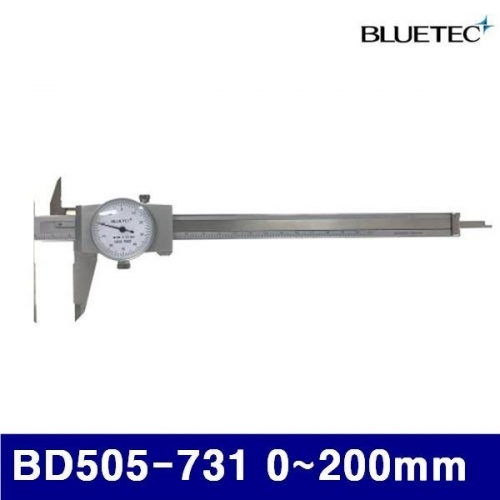 블루텍 4017275 다이얼 캘리퍼 BD505-731 0-200mm 0.02mm (1EA)