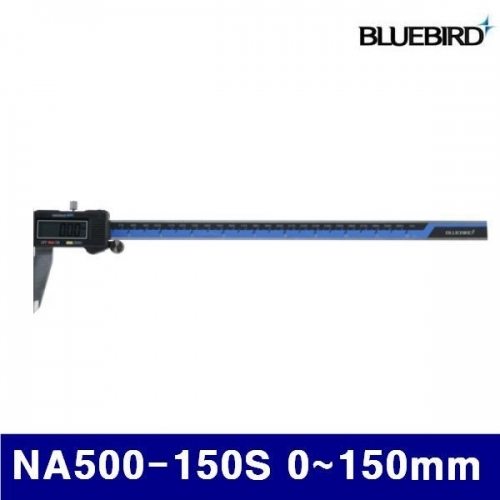 블루버드 4000114 디지메틱캘리퍼 NA500-150S 0-150mm 0.01mm (1EA)