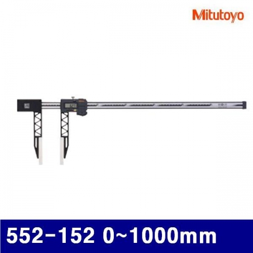 미쓰토요 4026121 카본화이버 디지매틱캘리퍼 552-152 0(20)-1000mm (1EA)