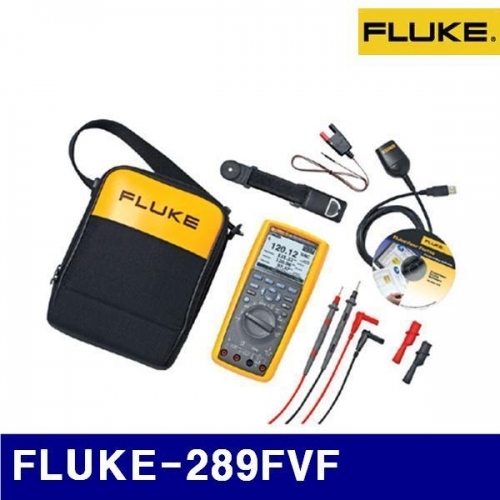 플루크 4162104 디지털테스터기세트 FLUKE-289FVF 50 000mV-1000 0V (1EA)