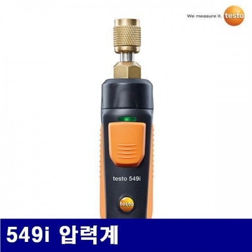 테스토 4511346 압력계 549i 압력계 압력 -1-60bar (1EA)