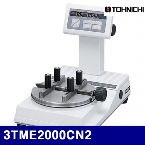 토니치 4053383 TME 토크테스터(cN.m) 3TME2000CN2 400-2000cN.m 2 (1EA)