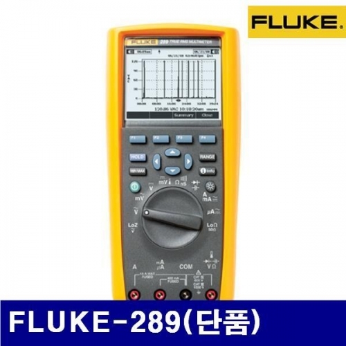 플루크 4162061 디지털 테스터 FLUKE-289(단품)   (1EA)