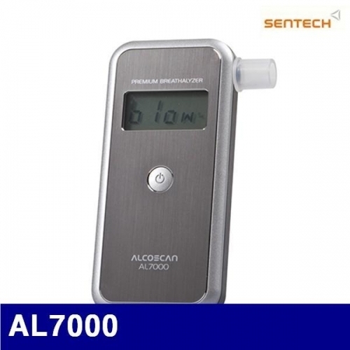 센텍 4350666 음주 측정기 AL7000   (1EA)