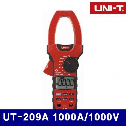 유니트랜드 N100584 디지털 클램프메타 UT-209A 1000A/1000V (1EA)