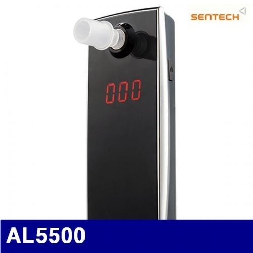 센텍 4350648 음주 측정기 AL5500   (1EA)